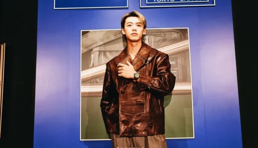 竹内涼真　結婚の最新情報と歴代彼女の噂を徹底解説